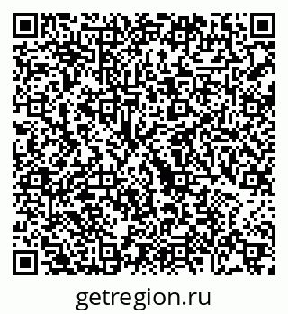 79068747945
