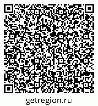 79068748000