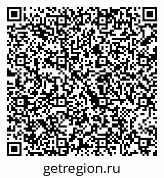 79068748001
