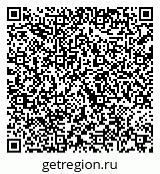 79068748004