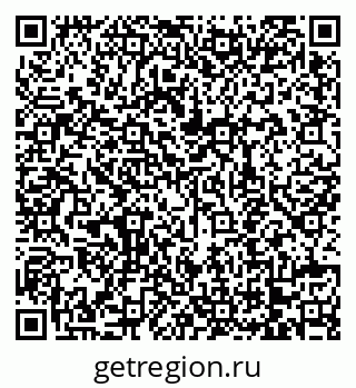 79068748007