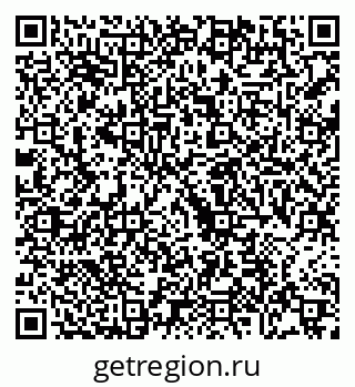 79068748020