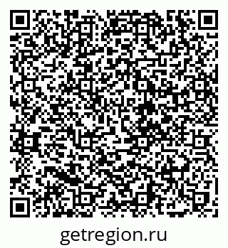 79068748049
