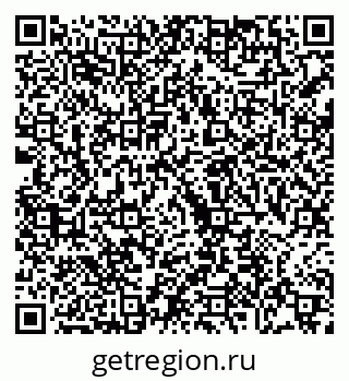 79068748067
