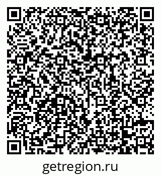 79068748068