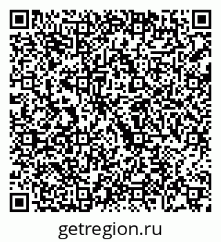 79068748069