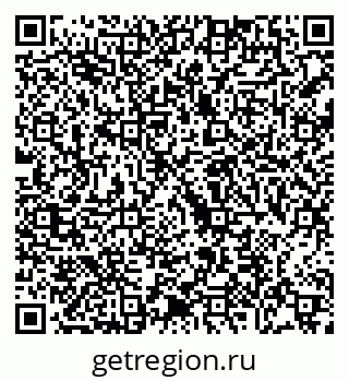 79068748089
