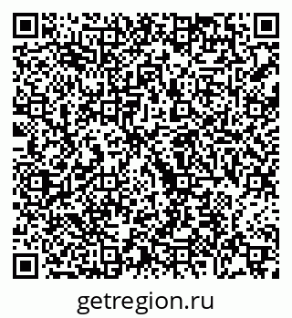 79068748090