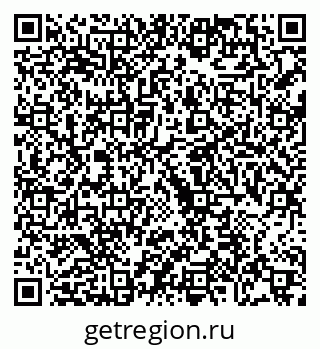 79068748121
