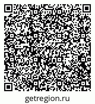 79068748130