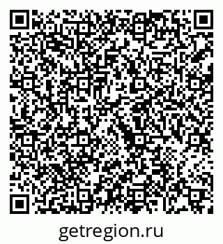79068748138