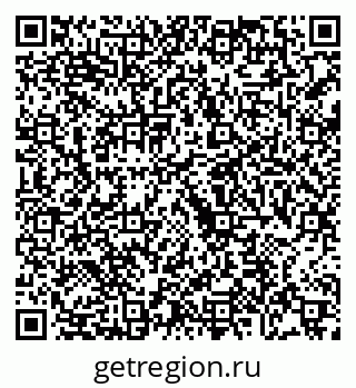 79068748143