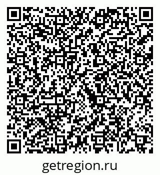 79068748189