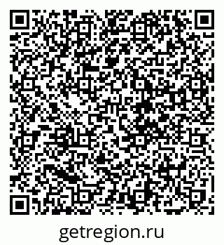 79068748190