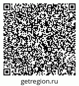 79068748196