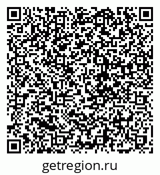 79068748200