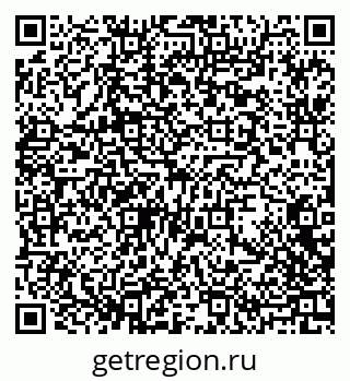 79068748207
