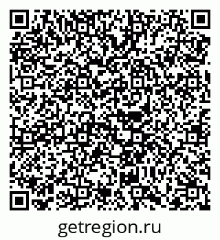 79068748237