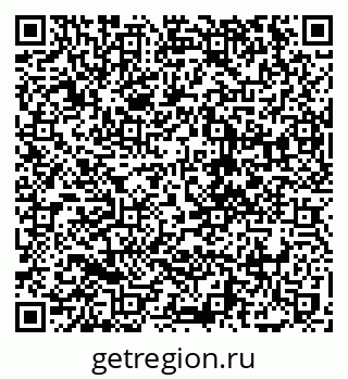 79068748238