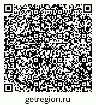 79068748255
