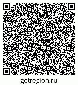 79068748256