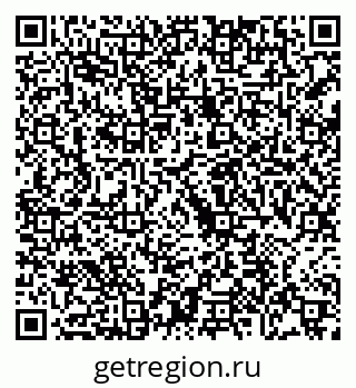 79068748267