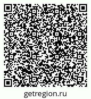 79068748273