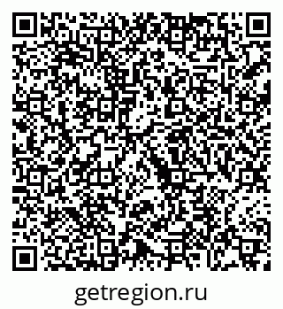 79068748284