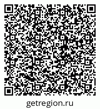 79068748297