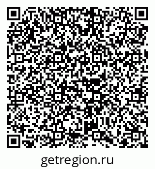 79068748300