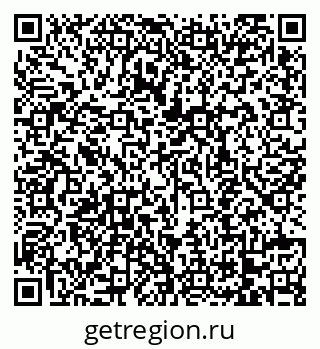 79068748372