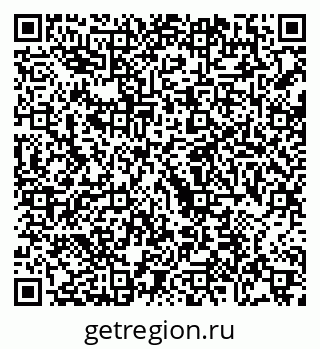 79068748373