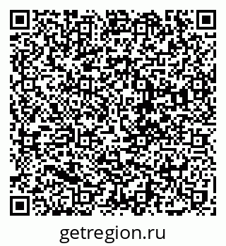 79068748380