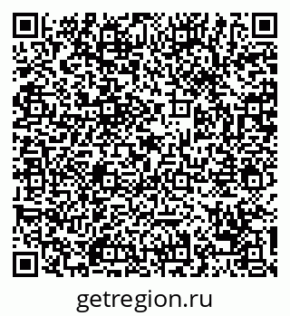 79068748381