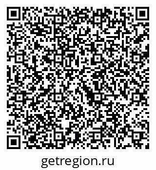 79068748386
