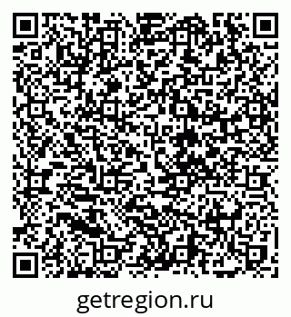79068748400