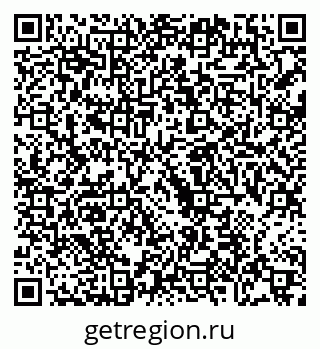 79068748410