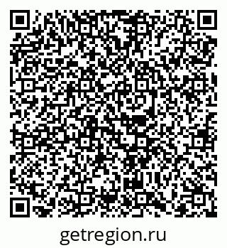 79068748420