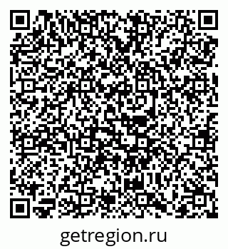 79068748433