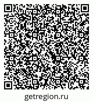 79068748473