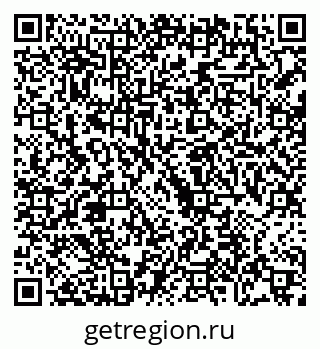79068748475