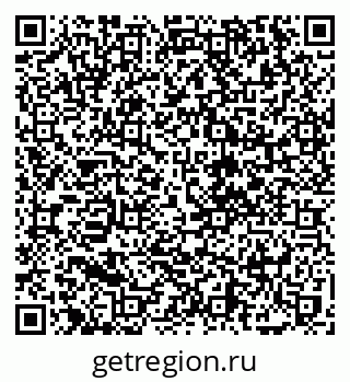 79068748481