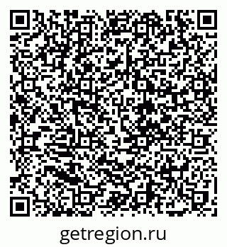 79068748484