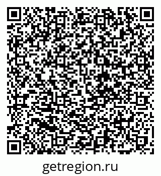 79068748486