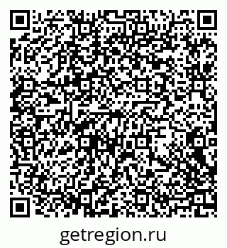 79068748489
