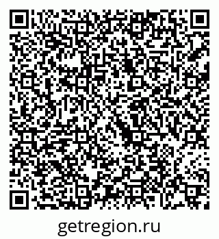 79068748494