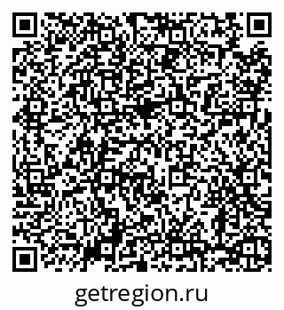 79068748500