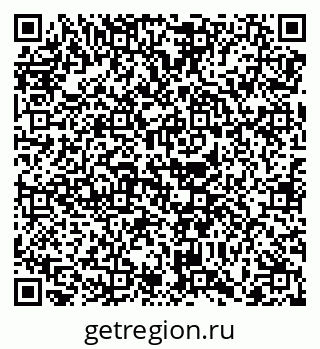 79068748520