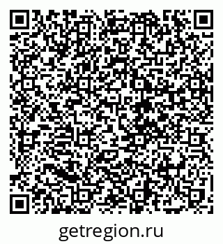 79068748529