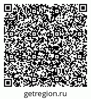 79068748530